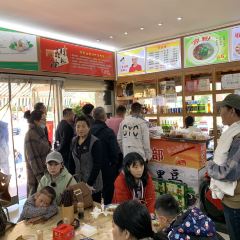 赵二女凉粉 User Photo