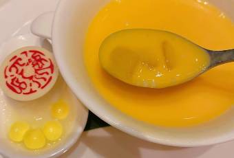 Shisen Hanten by Chen Kentaro user photo