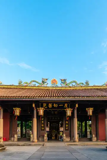 Hotels near kaiyuan Temple