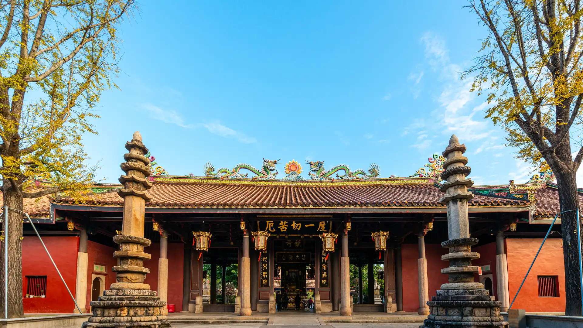 開元寺附近的飯店