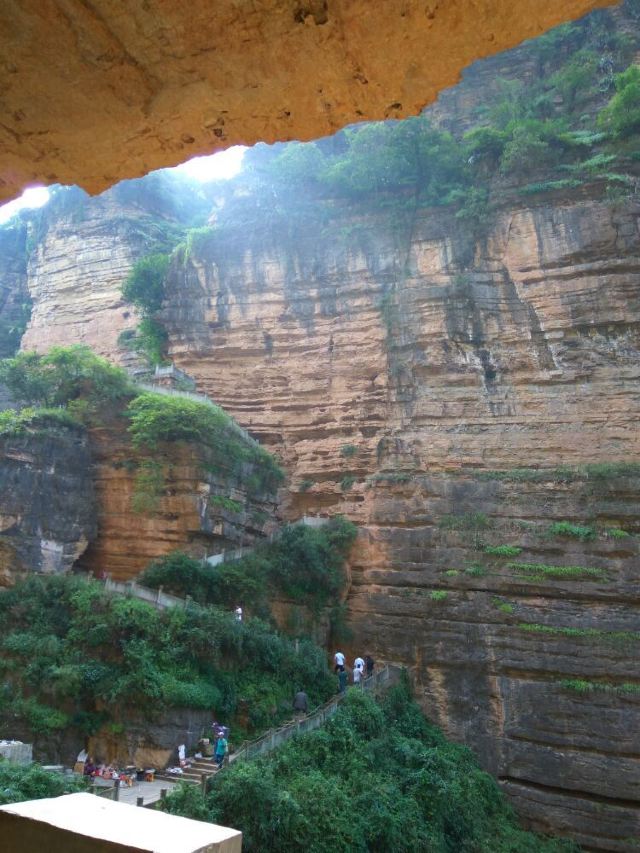 Jiyi Rift Valley