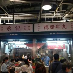 Tak Fat Beef Ball User Photo