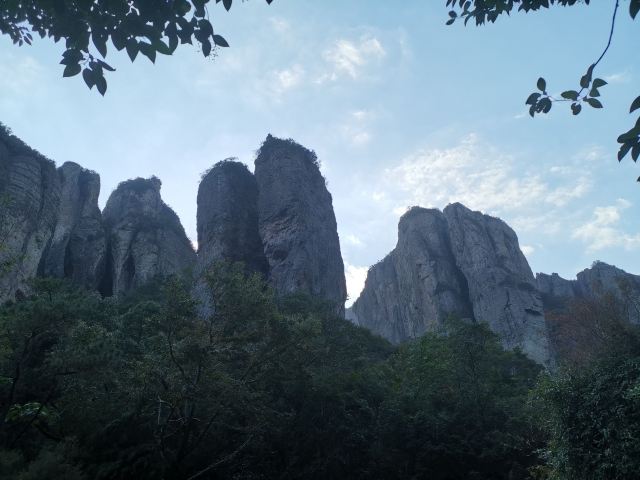 옌당산(안탕산)