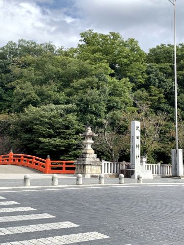 Takeda Shrine