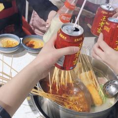 大斌家串串火锅(乐乡大道店) User Photo