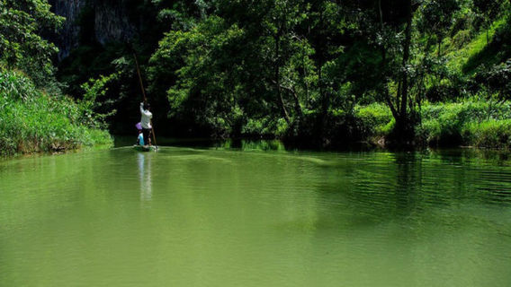 Chushuidong Scenic Area