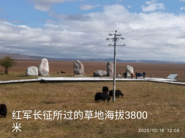 Hongyuan - Ruoergai Prairie