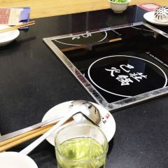 巴庄重庆火锅(建设路店) User Photo