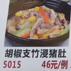 WAN SHENG LU User Photo