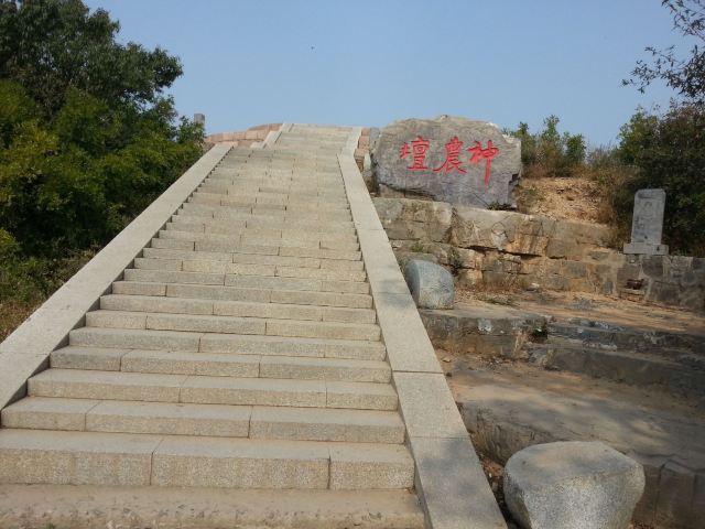 션농샨