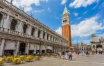 St. Mark's Square