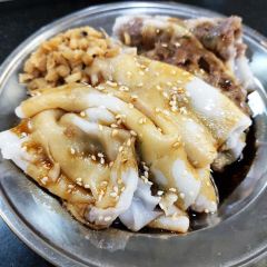 海天肠粉 User Photo