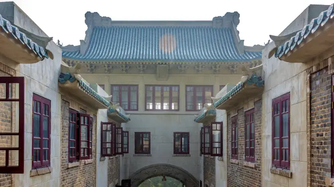 Old Dormitory, Wuhan University