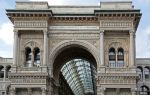 Galleria Vittorio Emanuele II