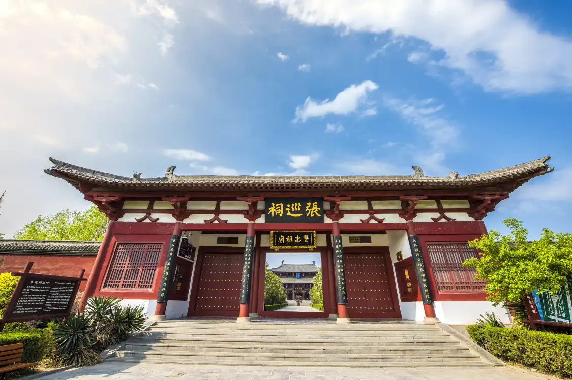 Hotel in zona Zhang Xun Ancestral Hall