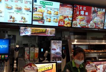 德克士(保定商场店) user photo