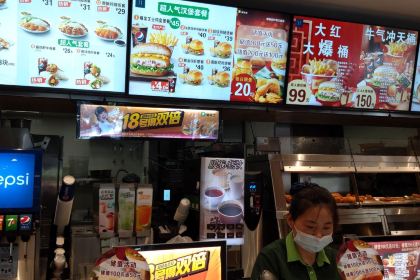 德克士(总督署店)
