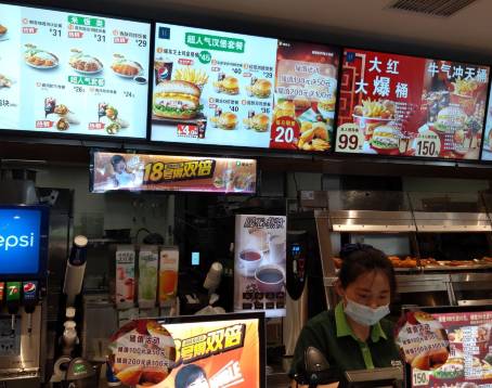 德克士(保定商场店)