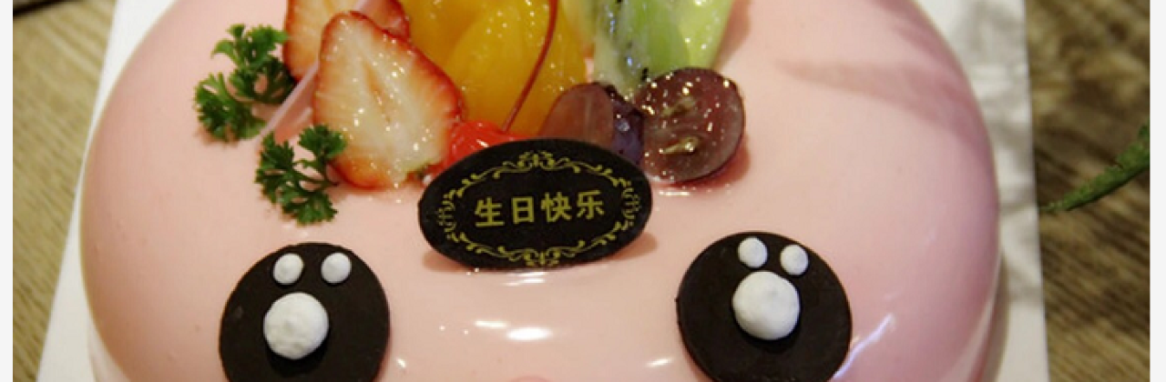 MIN JIANG DONG HU FAN DIAN MAI KE XI ER