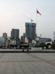 Baiyang Square