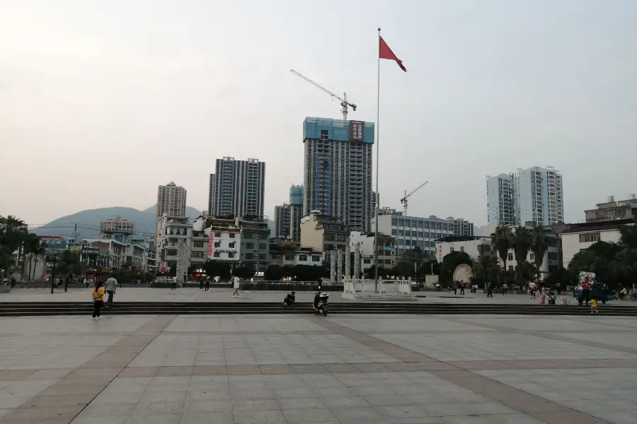 Baiyang Square