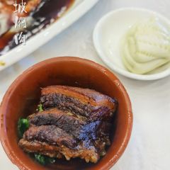 Lou Wai Lou (Gushan Road Branch) 여행 사진