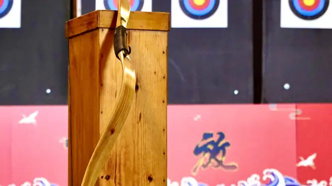 CodeX射箭新基地