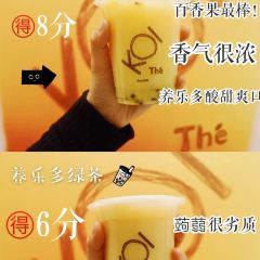 KOI Thé User Photo