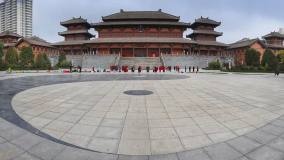 Chengji Culture City