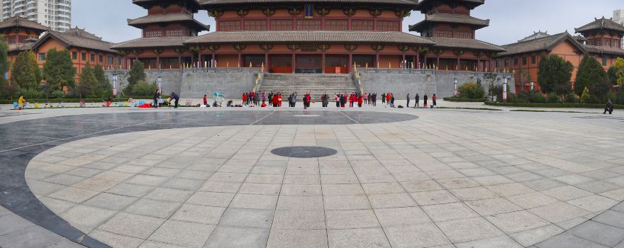 Chengji Culture City