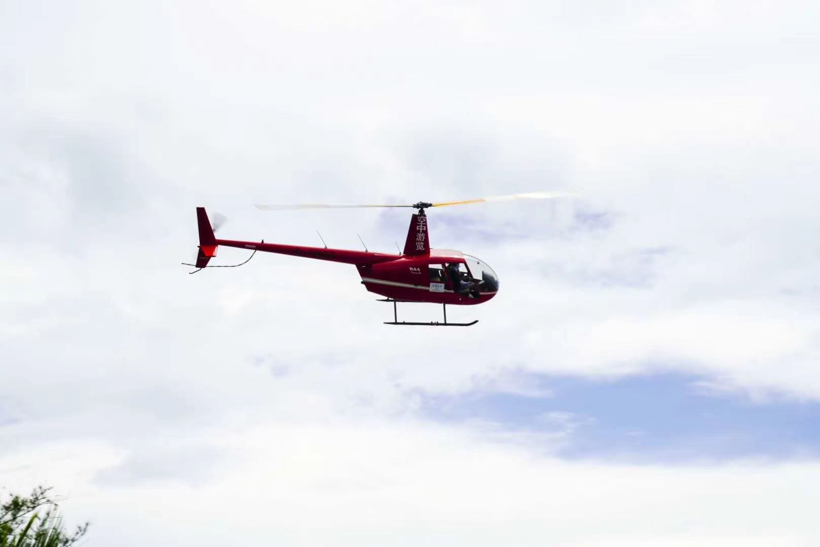 三亞海棠灣+海棠灣紅樹林直升機飛行體驗【專業教練帶飛+直升機體驗+俯瞰海棠灣海岸線】