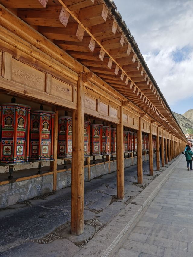Labrang Monastery