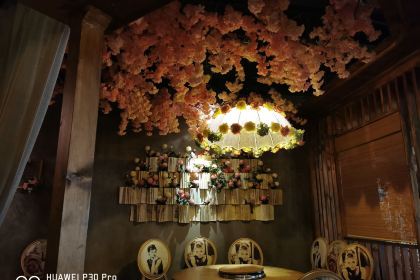 HUANG ER SHAO KAO LU GANG DIAN