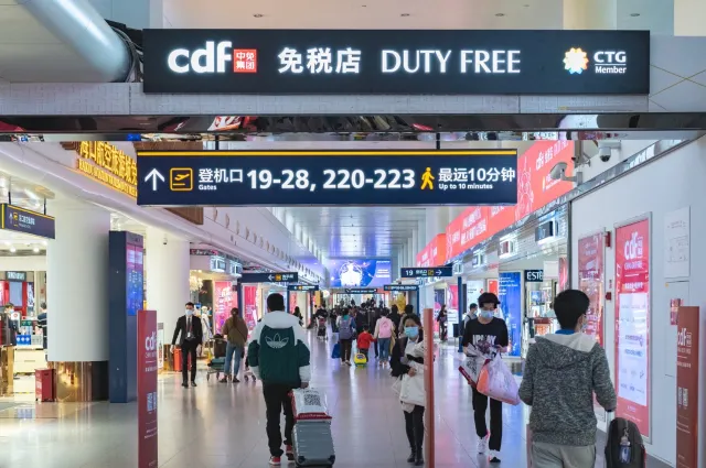 cdf海口美蘭機場免税店