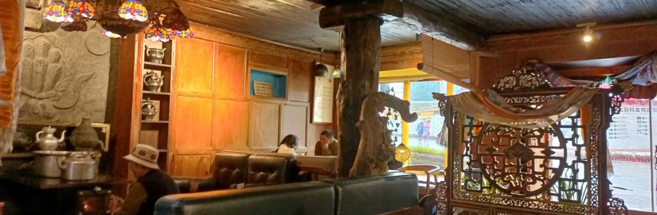 云端一叶咖啡屋