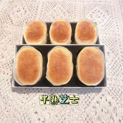 红沙龙蛋糕(古温大街店) User Photo
