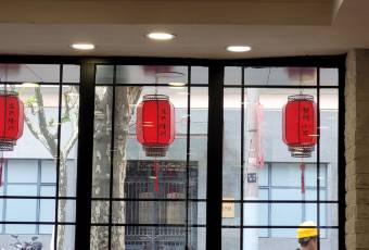 莊氏隆興老上海麵館(外灘店)用戶圖片