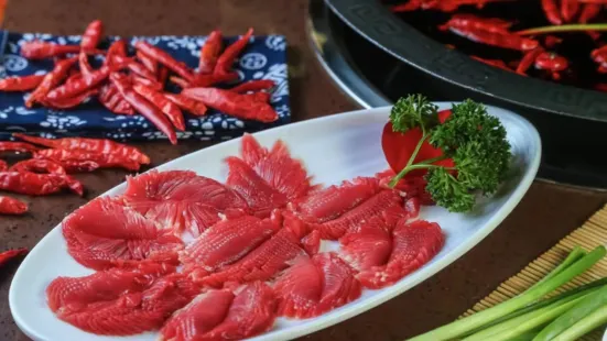 BaShu Da ZhaiMen Hotpot (GaoSheng Qiao)