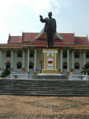 Kaysone Phomvihane Memorial