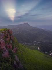 Longtou Mountains