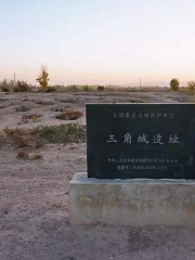 Sanjiaocheng Ruins