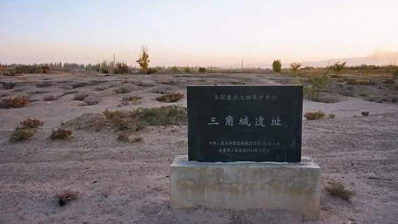 Sanjiaocheng Ruins