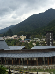 湯っ歩の里