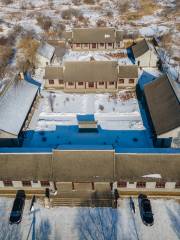 Heilongjiang Martial's Mansion