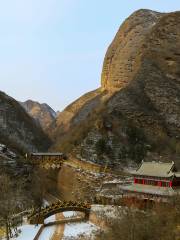 Bridge, Wushan Water Curtain Cave Scenic Area