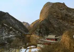 Bridge, Wushan Water Curtain Cave Scenic Area