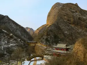 Bridge, Wushan Water Curtain Cave Scenic Area