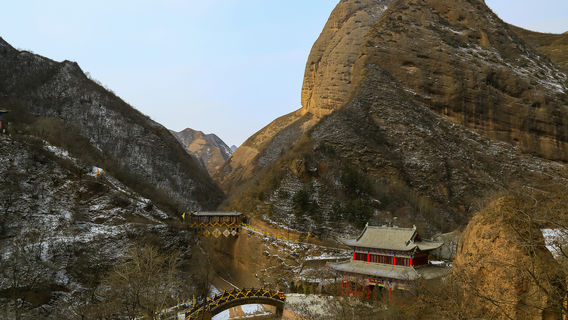 Bridge, Wushan Water Curtain Cave Scenic Area