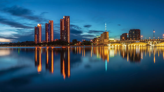 Qiqihar