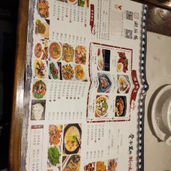 ChaoShanLou User Photo